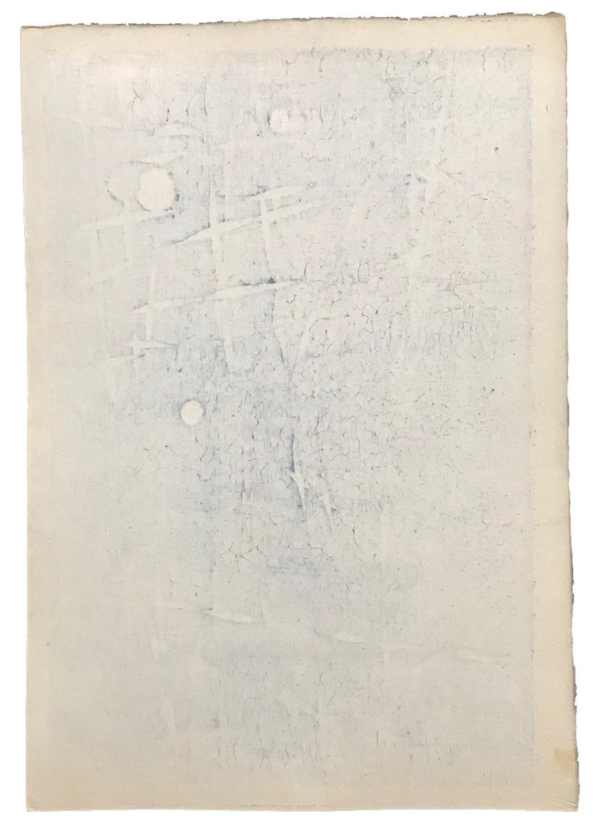 Verso